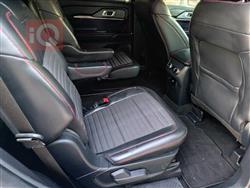 فۆرد ئێکسپلۆرەر